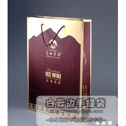 浙江印刷品類批發(fā)、供應與廠家 聚焦包裝裝潢印刷品的專業(yè)優(yōu)勢