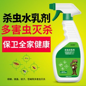戰貓生物科技(上海) 以科技驅動，守護潔凈空間——專業蟲害防治服務詳解